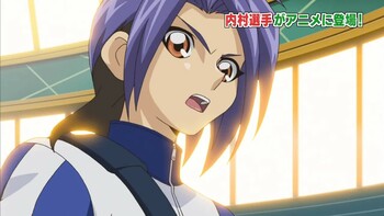 Кадр 2 аниме Югио! Зексал — Спецвыпуск