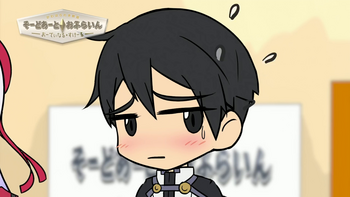 Кадр 1 аниме Мастера Меча Оффлайн: Порядковый ранг