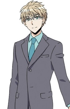 Аниме персонаж Юта Сакурай