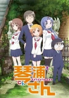 Постер аниме Котора-сан