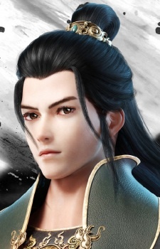 Аниме персонаж Юй Цинь