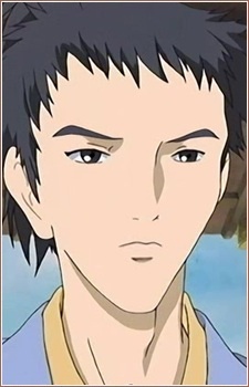 Аниме персонаж Зушоноскэ Химэкава