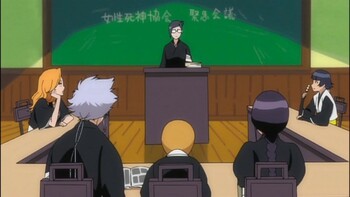 Кадр 2 аниме Блич: Джамп Феста 2008