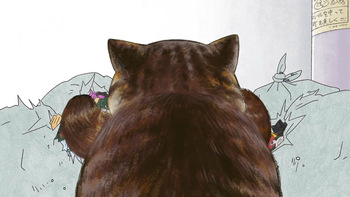 Кадр 0 аниме Я, Цусима