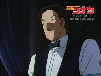 Кадр 0 аниме Детектив Конан: Тёмная история