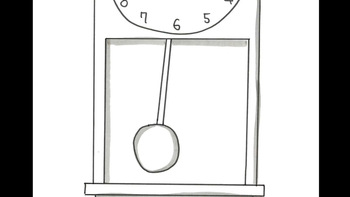 Кадр 1 аниме Маятник