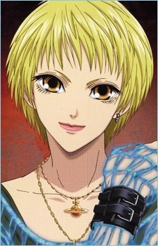 Аниме персонаж Юкинодзё Тояма