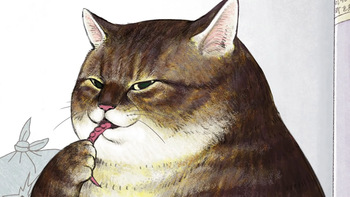 Кадр 3 аниме Я, Цусима