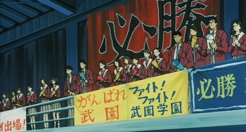 Кадр 3 аниме Слэм-данк: Фильм 1