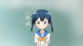 Кадр 0 аниме Золотая мозаика: Миленькие дни