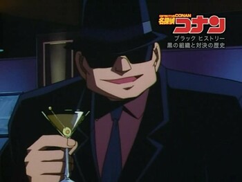 Кадр 1 аниме Детектив Конан: Тёмная история