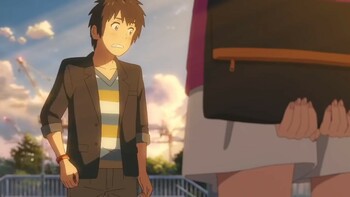 Кадр 1 аниме Твоё имя x Suntory