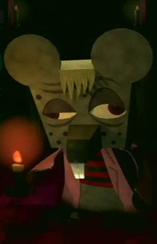 Аниме персонаж Грегори