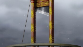 Кадр 3 аниме История империи Тирмун