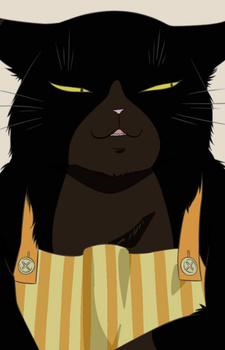 Аниме персонаж Юкити