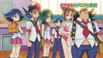 Кадр 3 аниме Югио! Зексал — Спецвыпуск