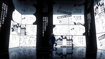 Кадр 1 аниме Магическая битва PV