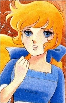 Аниме персонаж Розали Ламольер