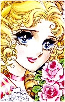 Аниме персонаж Мария-Антуанетта