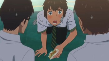 Кадр 2 аниме Твоё имя x Suntory