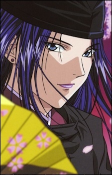 Аниме персонаж Сай Фудзивара