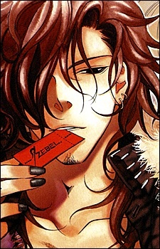 Аниме персонаж Джонни Райфло