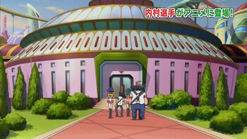 Кадр 0 аниме Югио! Зексал — Спецвыпуск