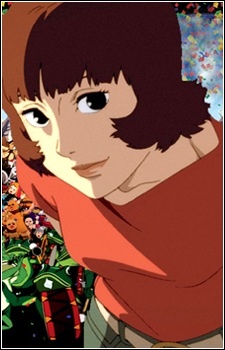 Аниме персонаж Паприка