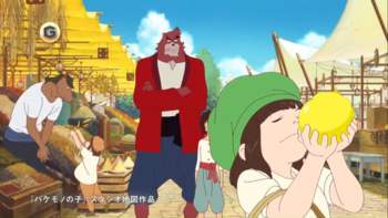 Кадр 3 аниме Ученик чудовища x Green Dakara