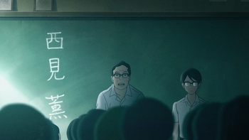 Кадр 2 аниме Дети на холме