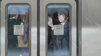 Кадр 3 аниме Твоё имя x Suntory