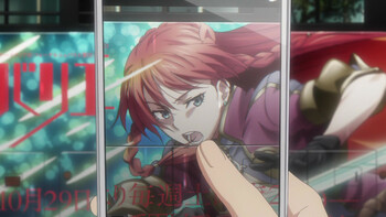 Кадр 3 аниме Возрождающие