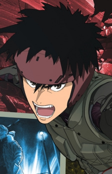 Аниме персонаж Ю Оминаэ