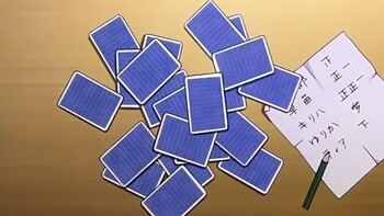 Кадр 0 аниме Захватчики шести татами?! Спецвыпуск