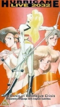 Постер аниме Кризис каждый день: Живой звук! 2032