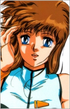 Аниме персонаж Алиса Миа