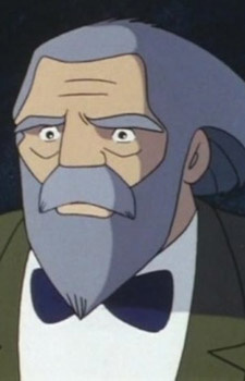 Аниме персонаж Трент