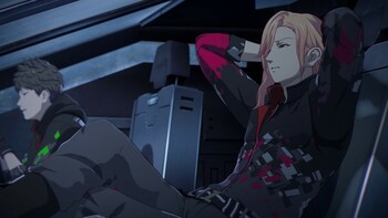 Кадр 1 аниме Сумеречный разум 2041