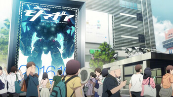 Кадр 0 аниме Возрождающие